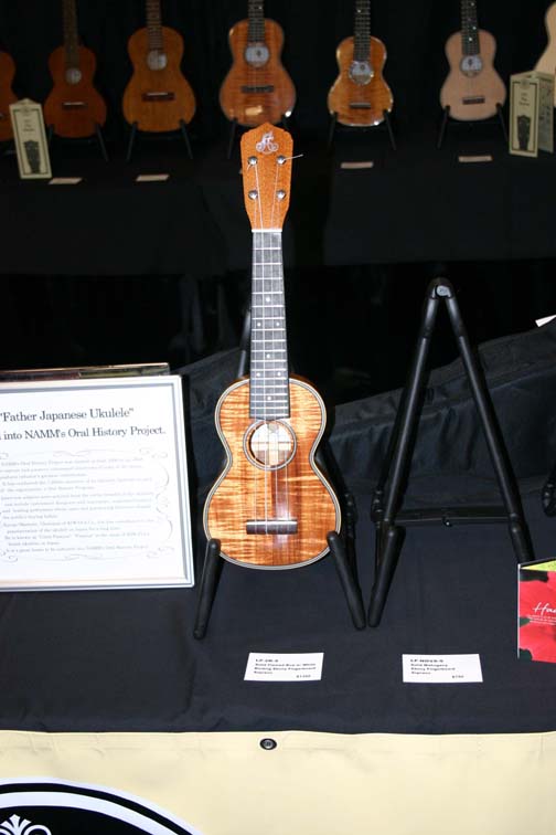another nice LoPrinzi Ukulele at the NAMM Show January 16th-19th 2008 in Anaheim, CA.