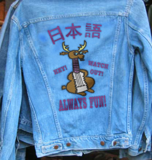 a ukalope jacket